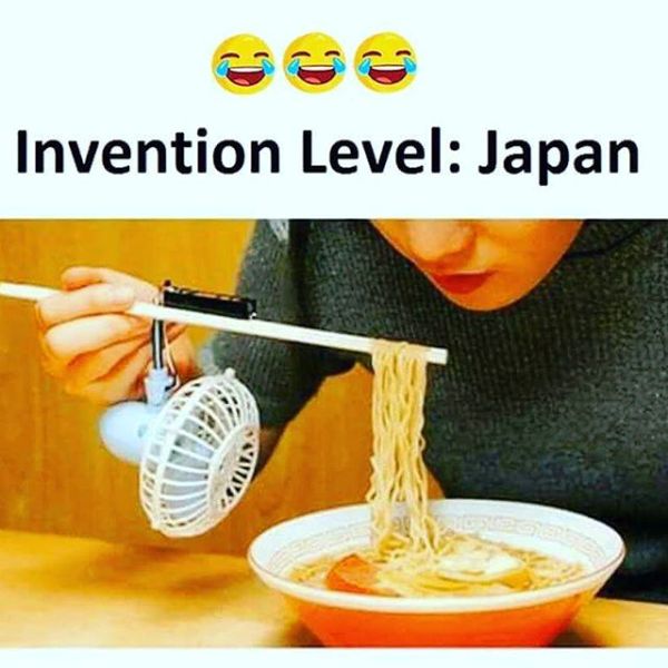 Invention Level Japan