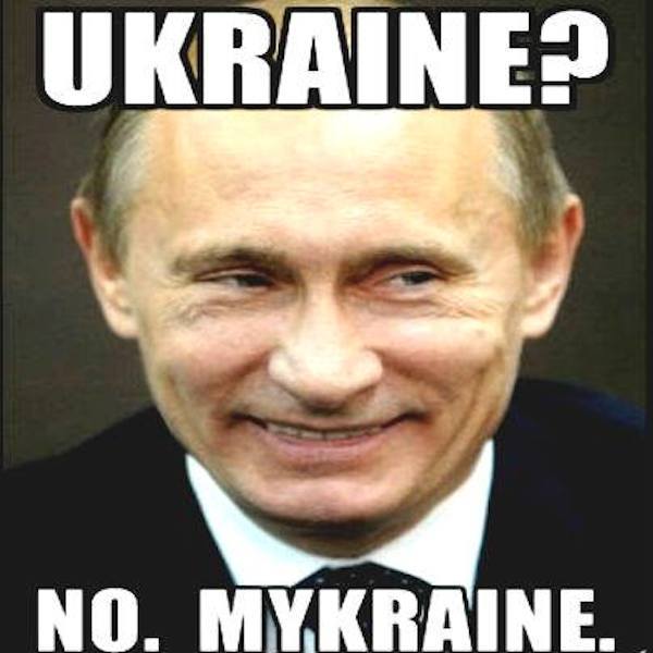 Ukraine No Mydraine