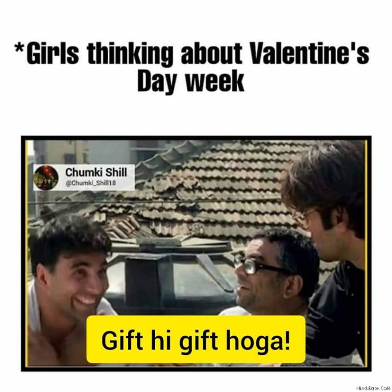 Girls Thinking About Valentines Day Week Gift Hi Gift Hoga Meme 1448