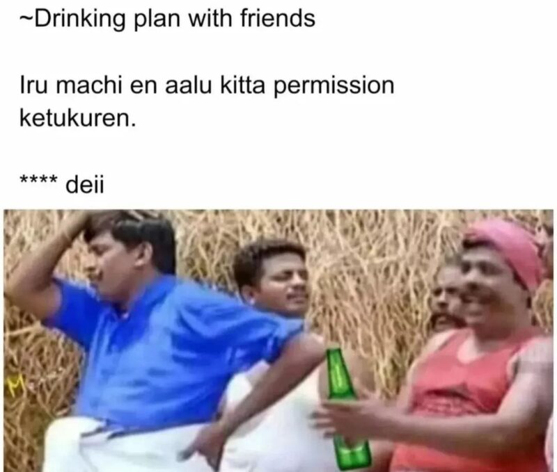 Tamil Comedy Vedivelu Memes 11