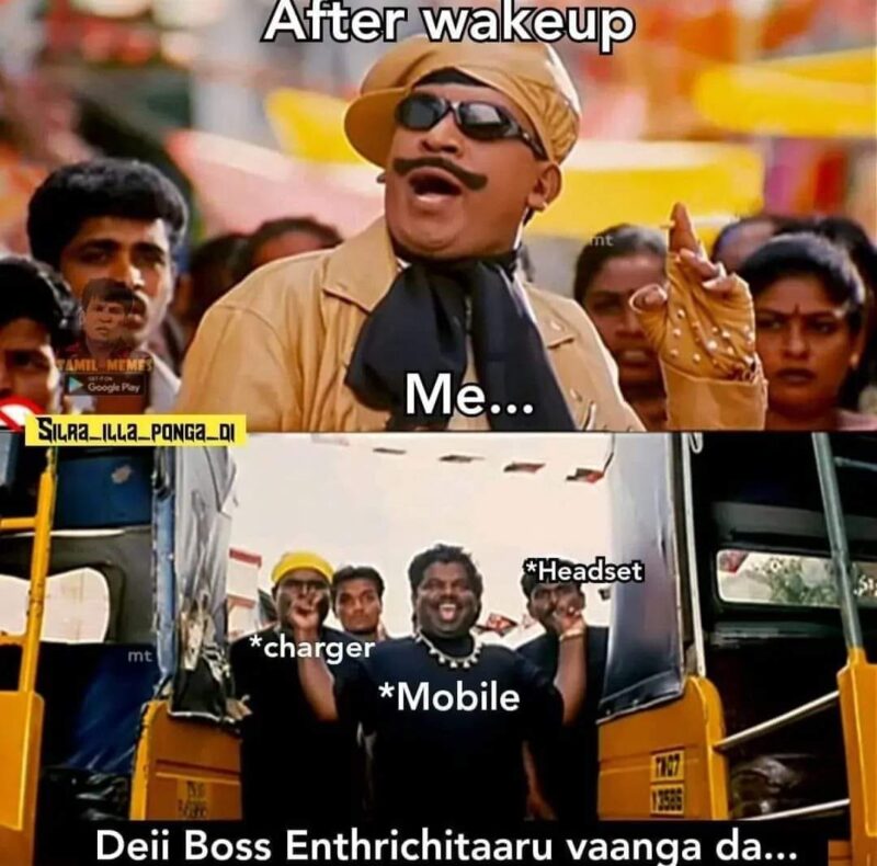 Tamil Comedy Vedivelu Memes 3