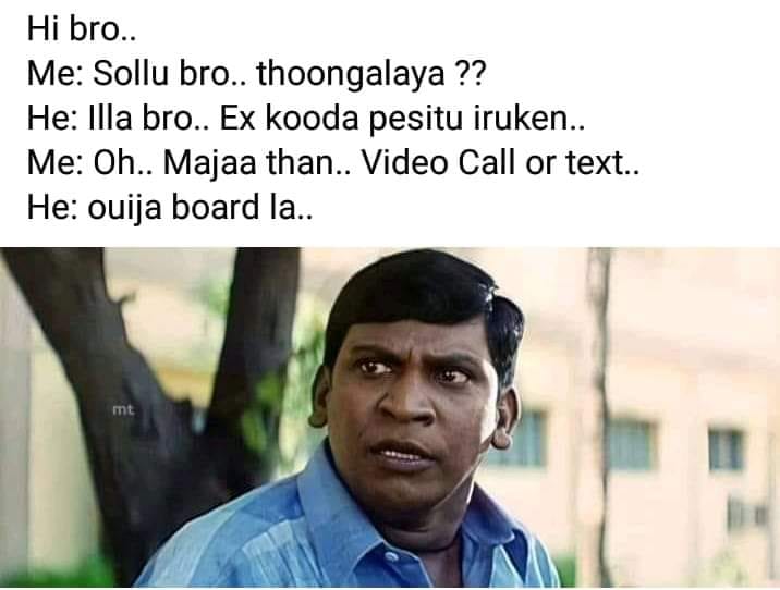 Tamil Comedy Vedivelu Memes 6