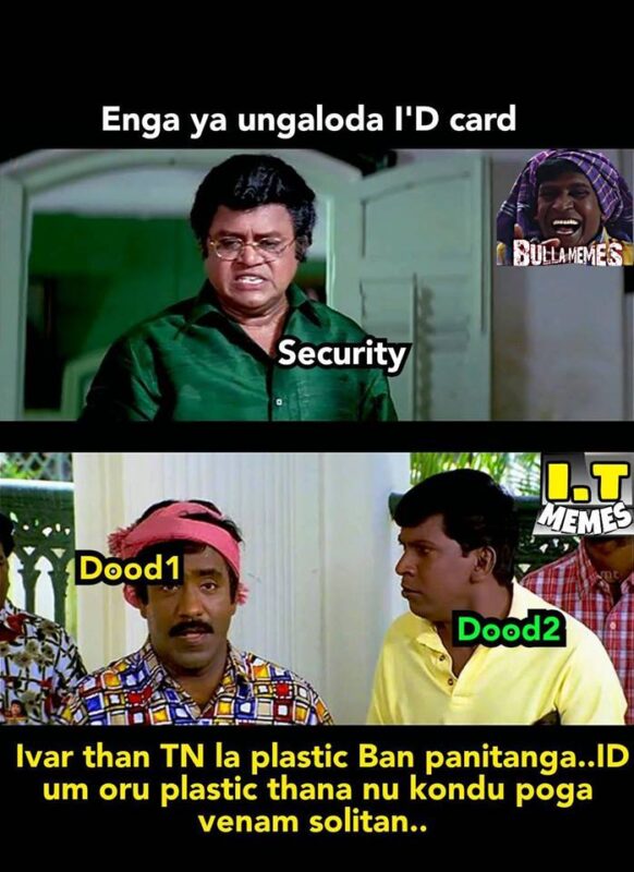 Tamil Vedivelu Memes 4