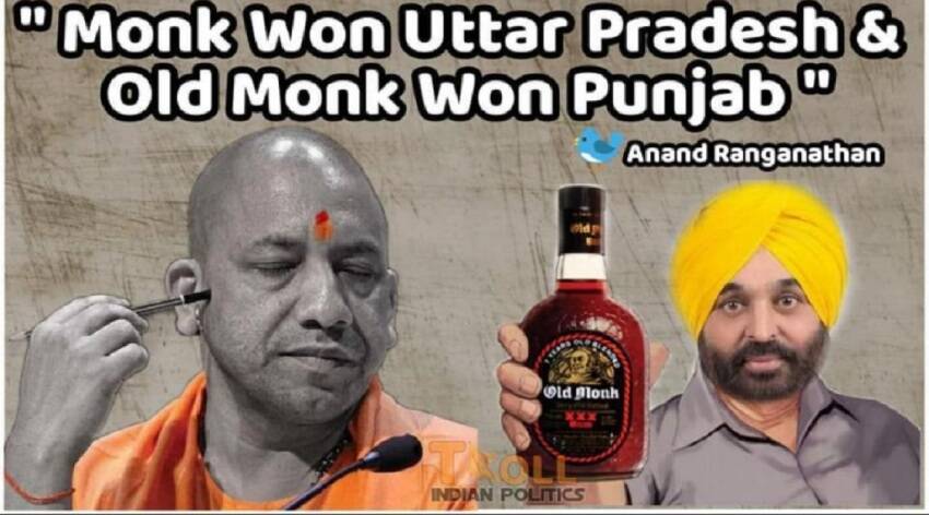Punjab Election Meme (6)