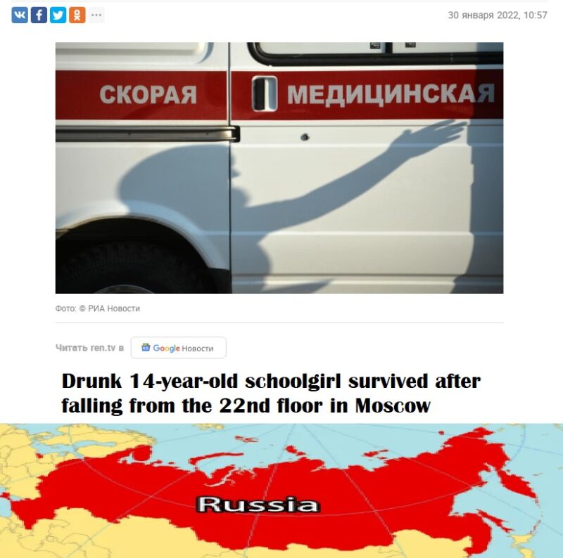 Russia Vs Ukraine Memes (6)