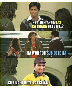 Funny Tarak Mehta Memes (1)