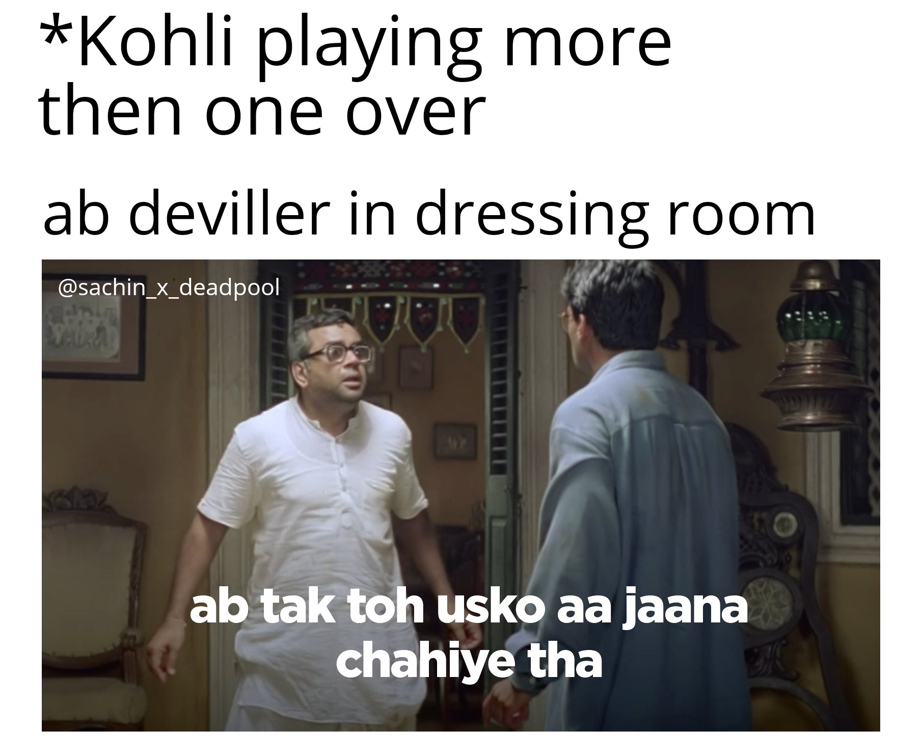 Kohli Memes (1)