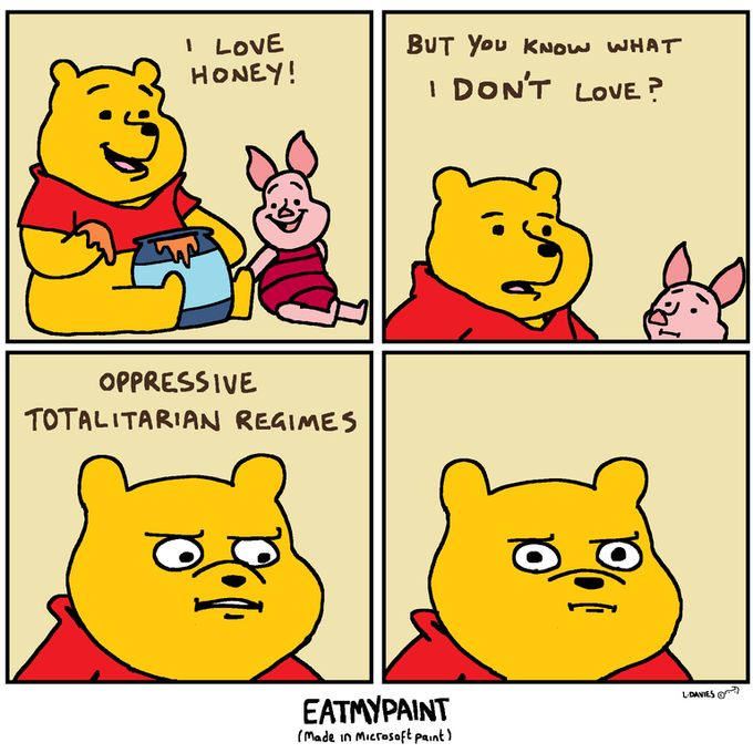 Funny Pooh Memes8